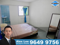 Blk 282 Yishun Avenue 6 (Yishun), HDB 3 Rooms #134105802